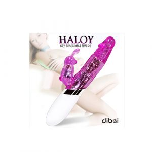 Dương Vật Giả Dibei Haloy